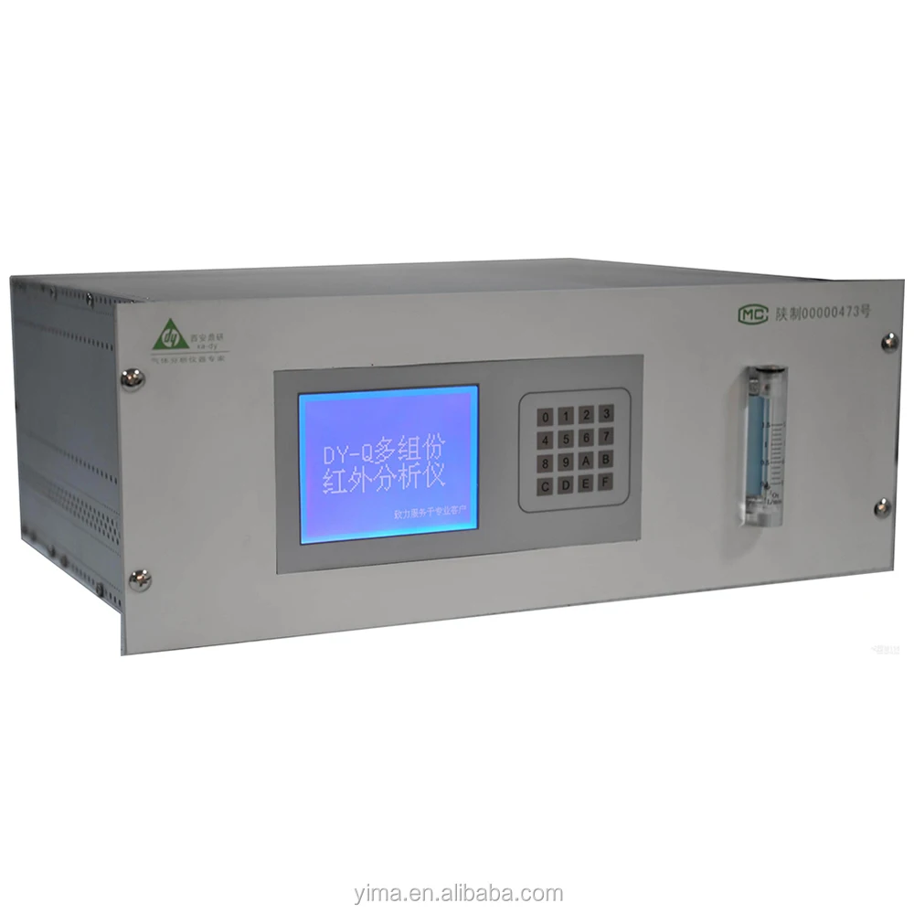 DY-OC/Z online-typed trace oxygen analyzer