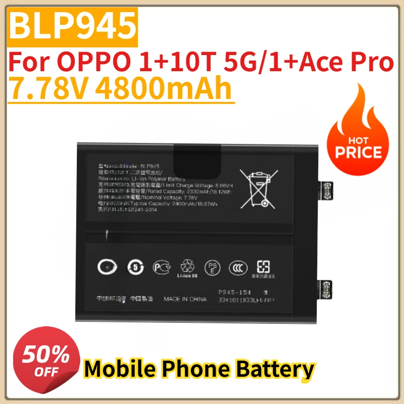 

Высококачественный новый аккумулятор для мобильного телефона 4800 мАч 7,78 В BLP945 для OPPO 1 + 10T 5G/1 + Ace Pro, сменный аккумулятор