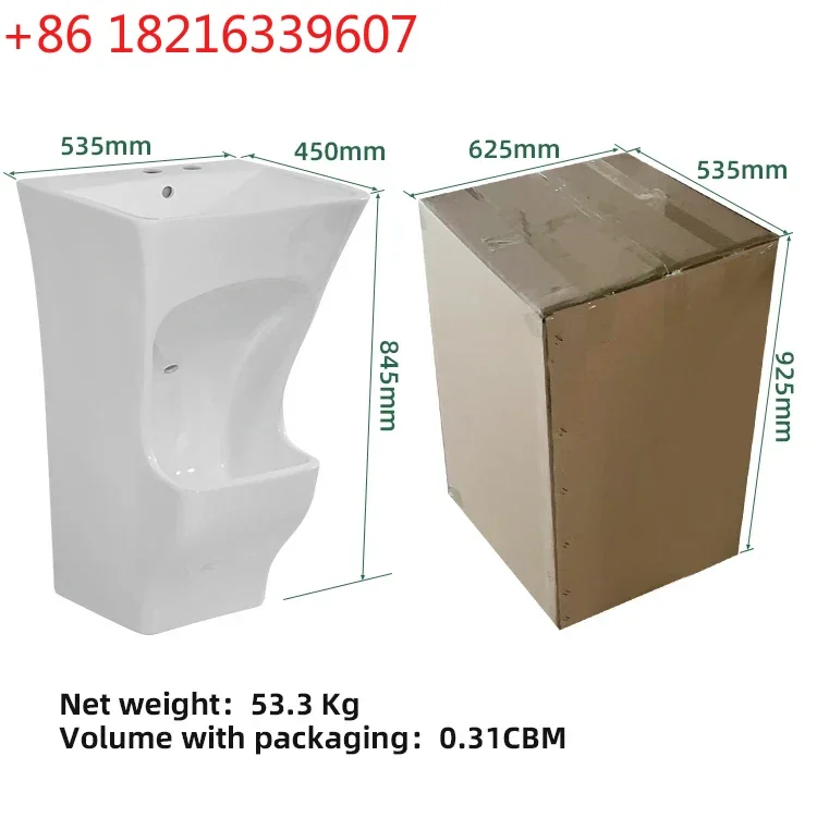 Free Standing Double Two Tier Ceramic Porcelain Wudu Foot Washer Muslim Wudu Sink Wash Wadu Basin Including Feet Washing