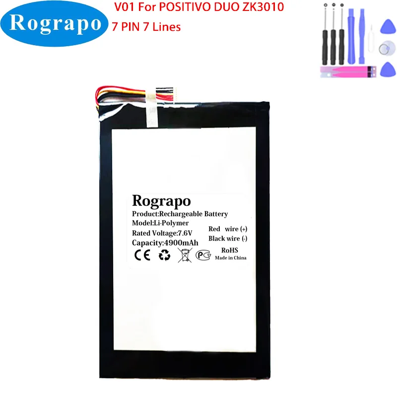 New 7.6V 4900mAh V01 Laptop Battery For POSITIVO DUO ZK3010 2-in-1 Notebook