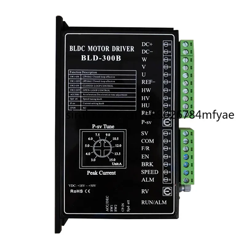 

BLDC MOTOR DRIVER BLD-300B Brushless DC18-50V 15A