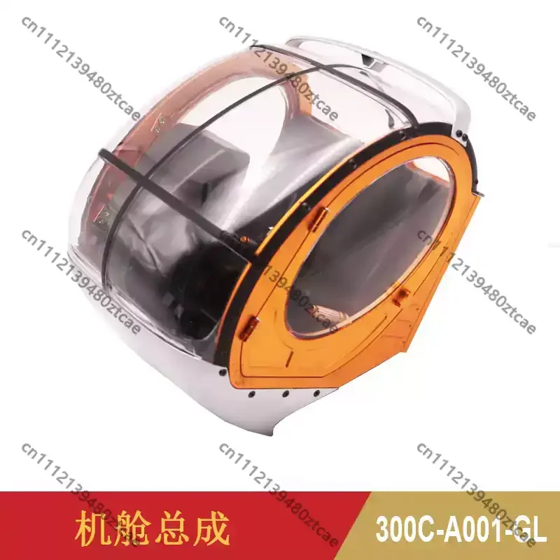 Scale RC Helicopter Cabin Assembly Kit For 300C Hobby Model Fuselage Outer Shell Spare Parts