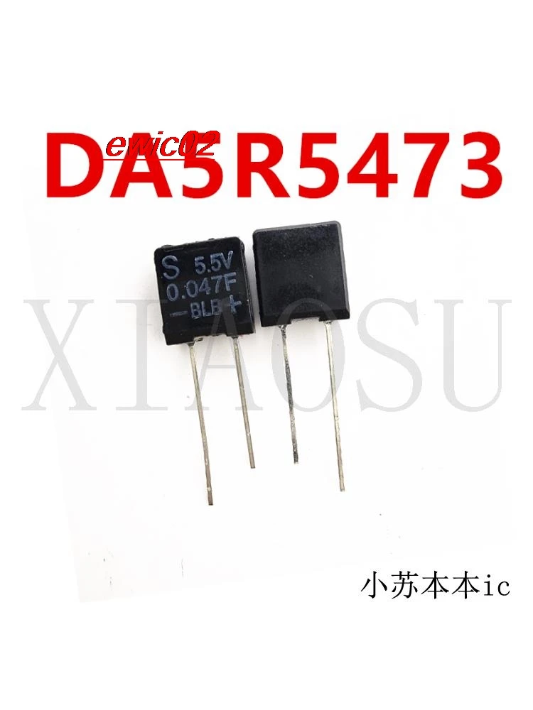 

Оригинальный запас DA5R5473AF DA5R5473 DIP-2 IC