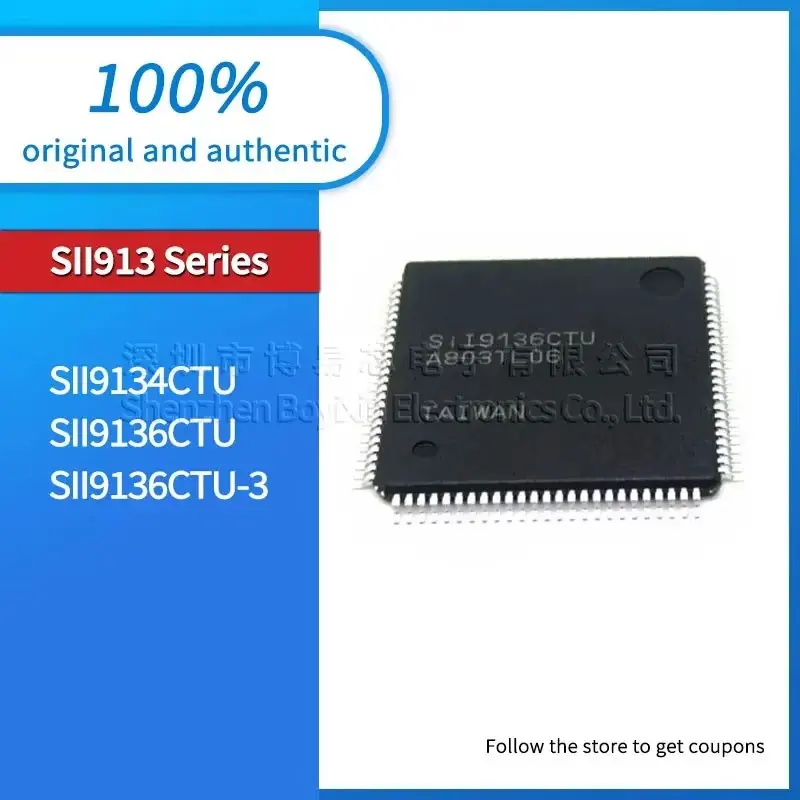 

SII9134CTU SII9136CTU SII9136CTU-3 plastic protective case