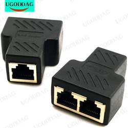 1PCS 1 To 2 Way LAN RJ45 Extender Splitter Ethernet Adapter For Internet Cable Connection 1 Input 2 Output High Quality