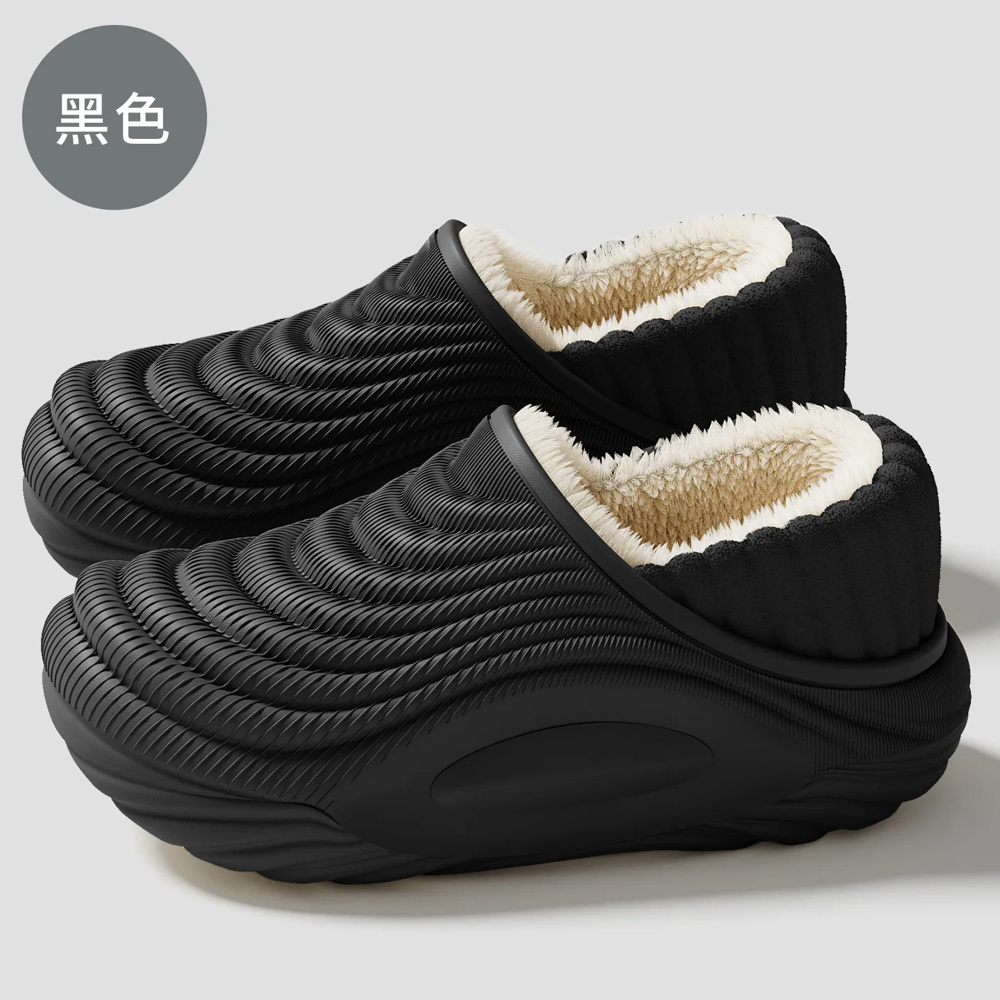 Cotton Slippers Men Winter Warm Home Cotton Shoes Waterproof Garden Shoes for Man Slip on Concise Shoes zapatillas casa hombre