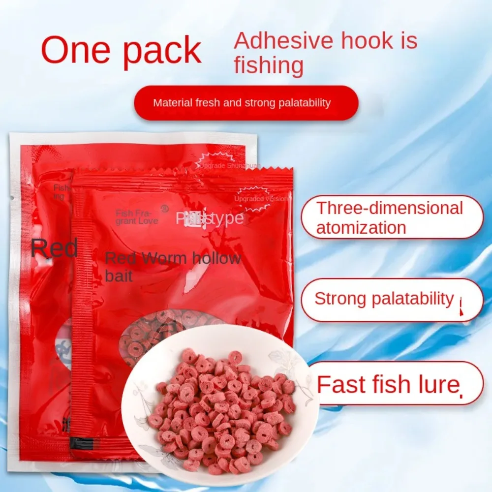 Portable Red Worms Fishing Attractant Concentrated Worm Smell Hollow Carp Baits Pop Ups Bait Artificial Fishing Lures