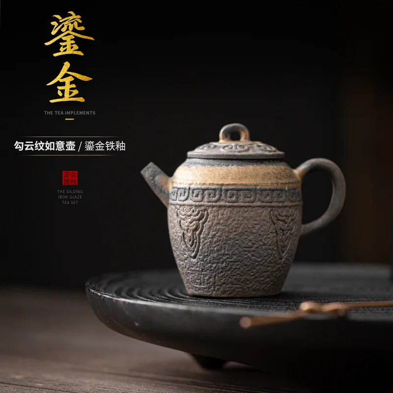 

Guyun Ruyi Pot Old Rock Mud Large Capacity Teapot Home Tea Machine Kung Fu Tea Set Gilt Iron Glaze Hand Pot