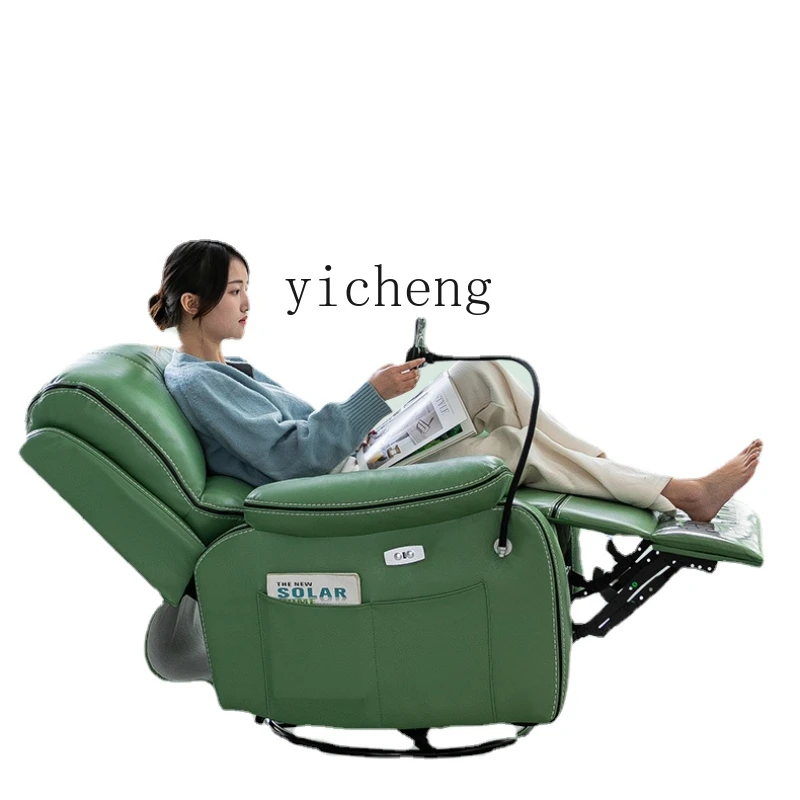 YY Single Sofa Living Room Space First Class Lazy Sofa Sleeping Reclining Rocking Chair