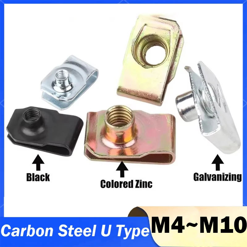 20Pcs Carbon Steel U Type Clips with Thread M4 M5 M6 M8 M10 Galvanized Plate Reed Nut Leaf Spring Nuts Q312 for Car Motorcycle