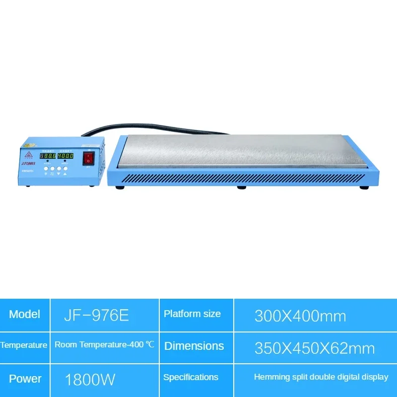 Mobile phone maintenance constant temperature heating platform