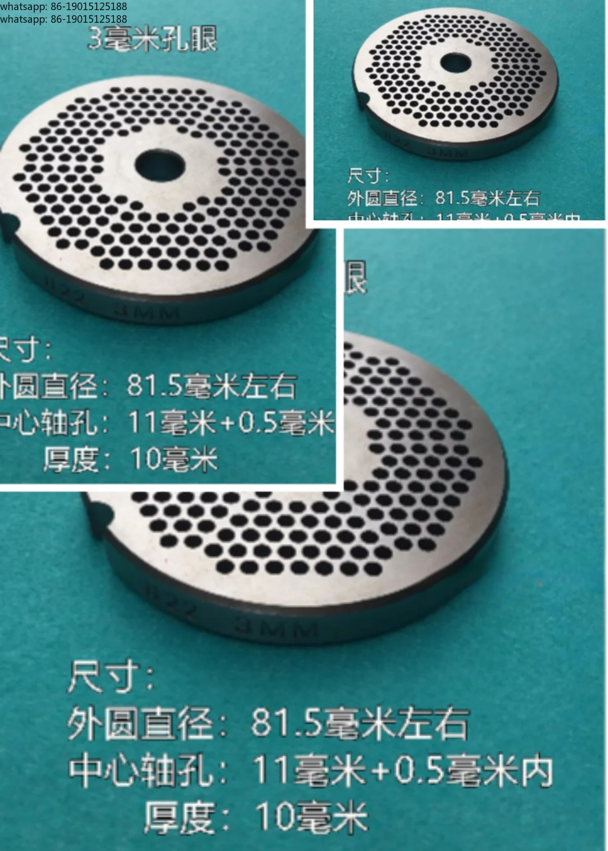 New 2026 Factory Direct Sales  Can be used for TK22 JQ1JQ2 22S electric meat grinder orifice plate, blade