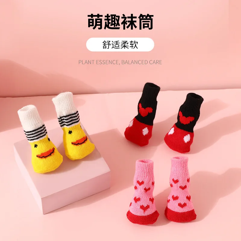 New Pet Socks High-quality Non-slip Bottom Puppy Dog Sock Dog Foot Cover Teddy Pet Cotton Socks