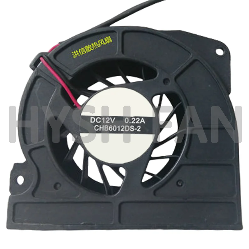 6CM 6015 Ultra-quiet Turbo Blower 12V 0.22A CHB6012DS 2 Wire