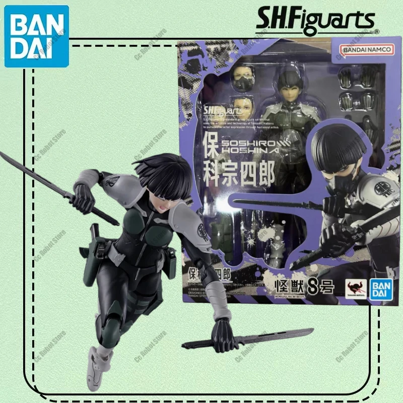 

Bandai Original Genuine Figure Kaiju No. 8 Model Kit SHF Soshiro Hoshina Collection Action Figure Model Children's Toys Gifts
