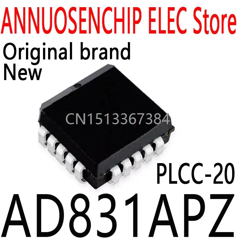 10PCS New and Original AD831AP AD831 PLCC-20 AD831APZ