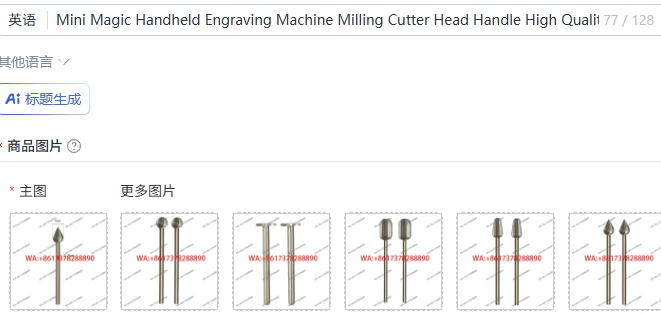 Mini Magic Handheld Engraving Machine Milling Cutter Head Handle High Quality