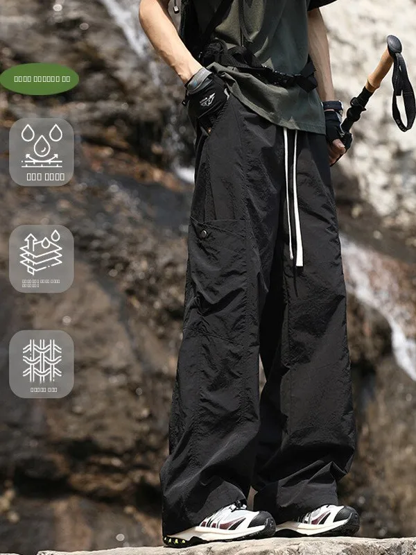 

American Sle Loose Casual Ice Silk Sports Pants Qui Dry Functional Workwear Long Trousers ex Spring Summer Faion