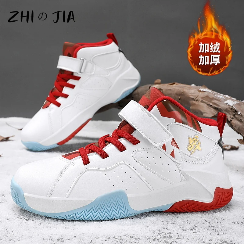 Winter New Children\'s Plush Basketball Shoes Outdoor Anti Slip Durable Warm Sneaker Boys Fashion Casual Matching Footwear 31-39