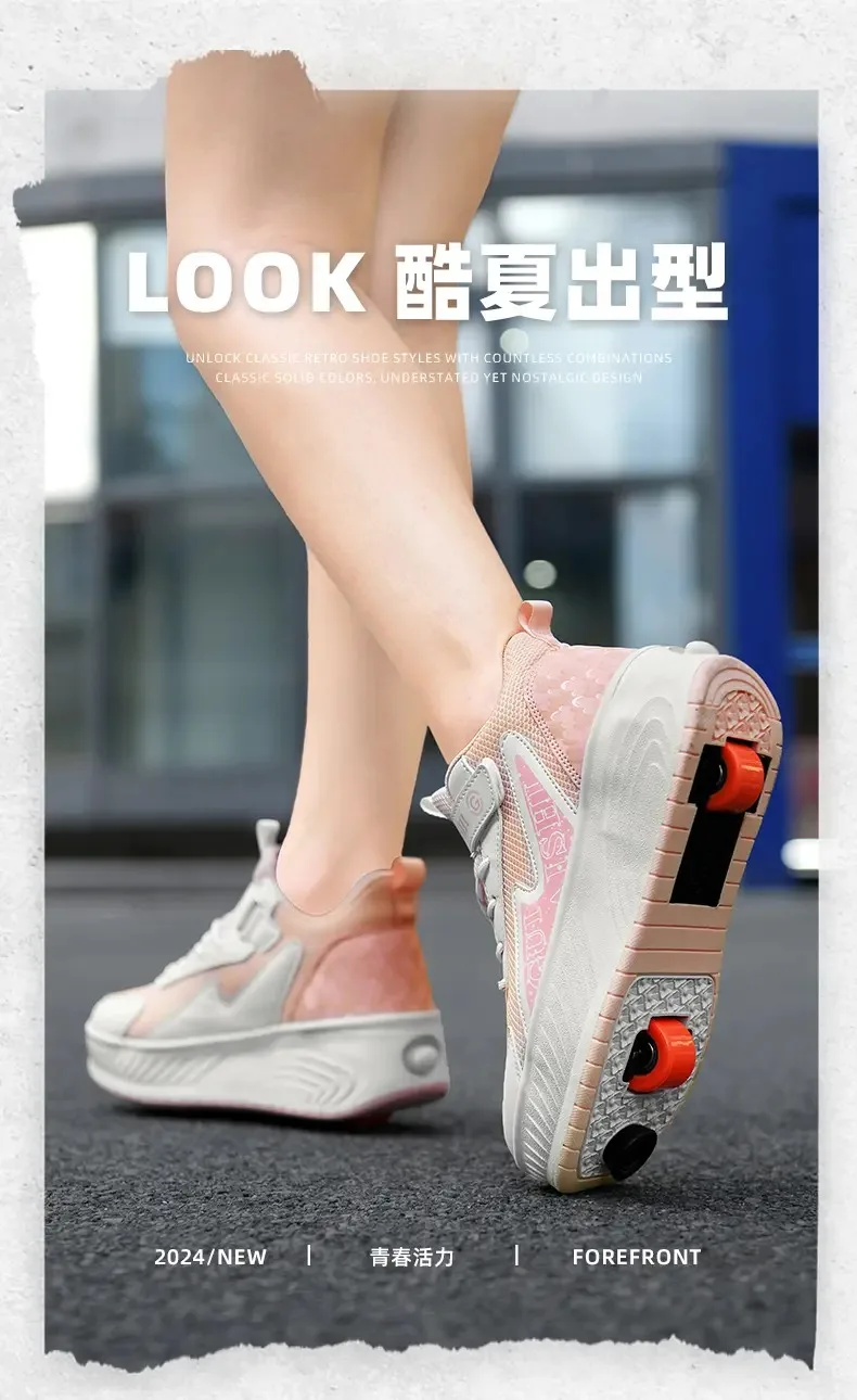 2025 남성과 여성 모두를 위한 새로운 이중 휠 브레이크 버전 운동화 및 롤러 스케이트 아동 운동화