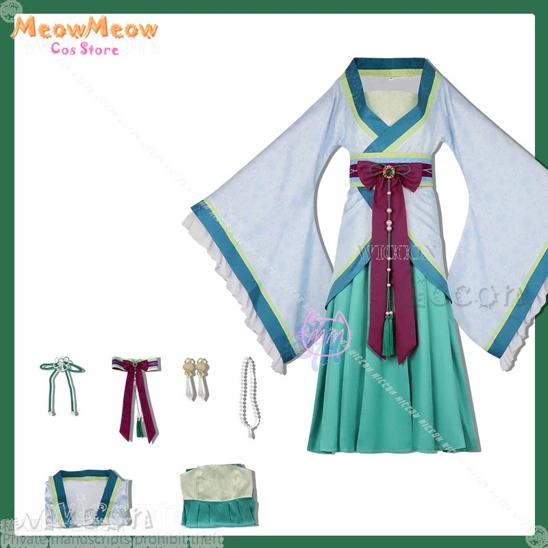 

Disfraz костюмы на Хэллоуин Maomao косплей аниме «Дневники аптекартии» банкетная форма длинное зеленое платье ретро mujer