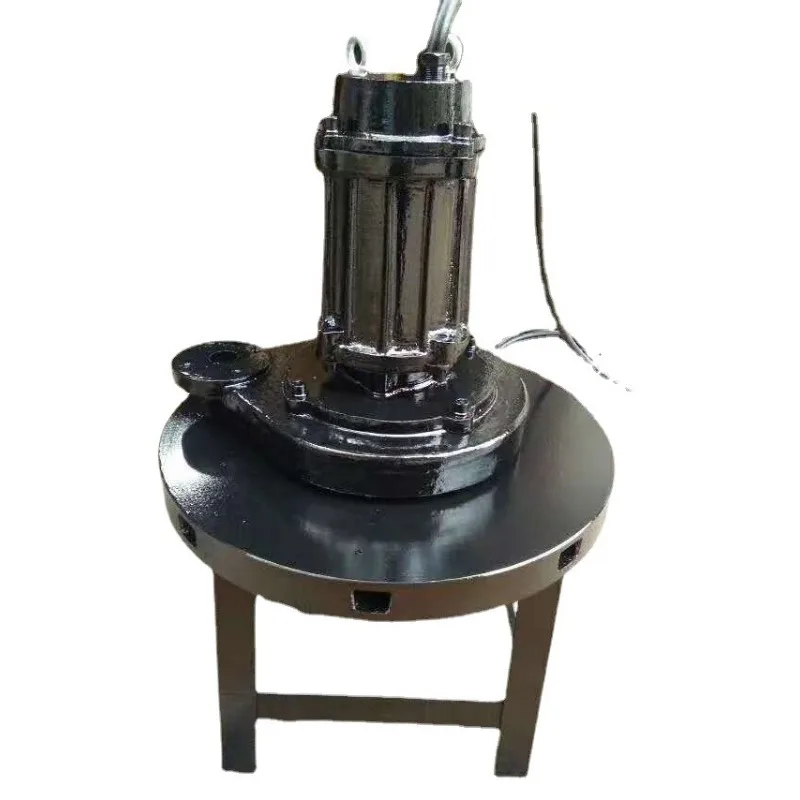 Submersible Aerator Sewage Aerator Centrifugal