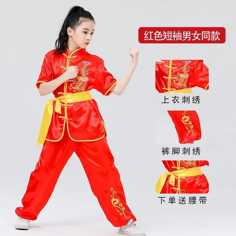 Chinesische Kampfkunst kleidung für Kinder, Kampfkunst kleidung für Männer und Frauen, Kampfkunst uniformen für Tai Chi, maßge schneiderte Logos