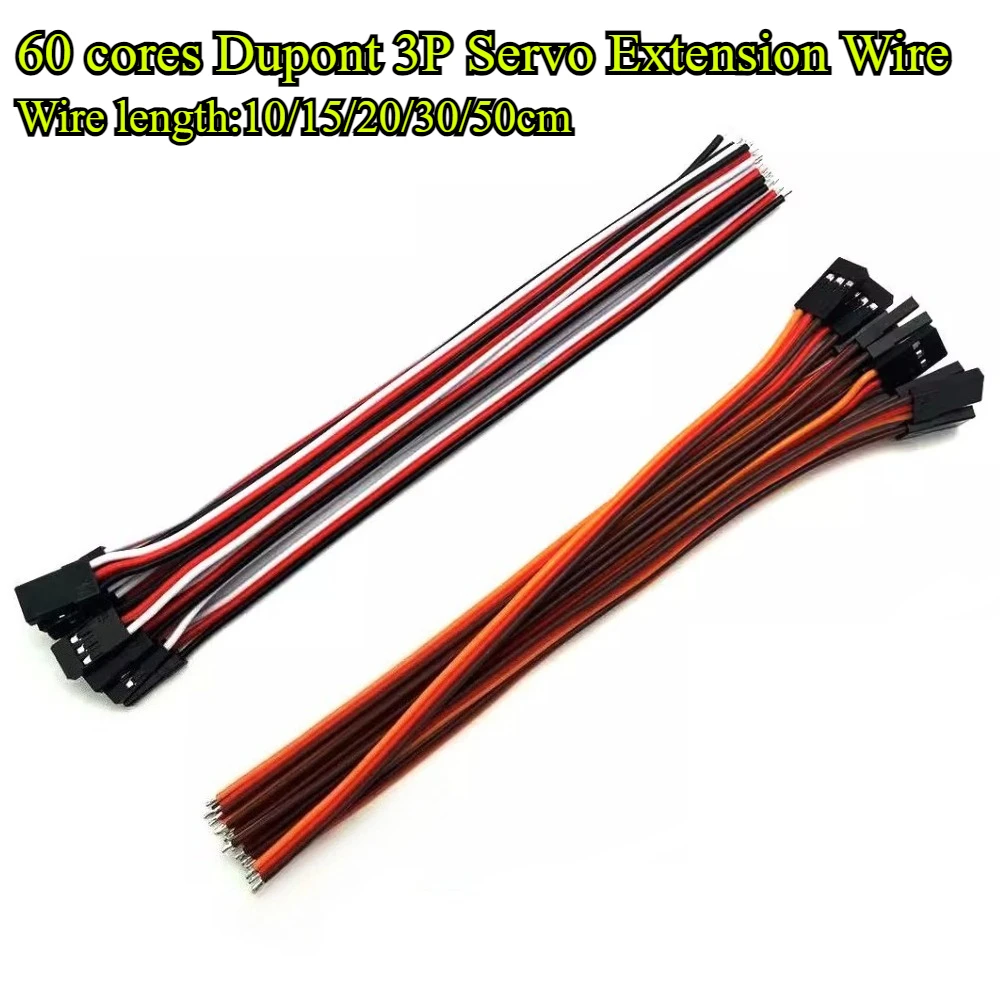10 قطعة سلكية مسبقًا JR Futaba ذكر أنثى موصل مؤازر التوصيل 60 النوى دوبونت 3P طول السلك 10/15/20/30/50 سنتيمتر لطائرة نموذج سيارة RC