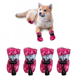 Dog Shoes for Large Dogs with Printed Medium Dog Boots Paw Protectors for Winter Snowy Day Water-Resistant in Rainy Weather, Ou