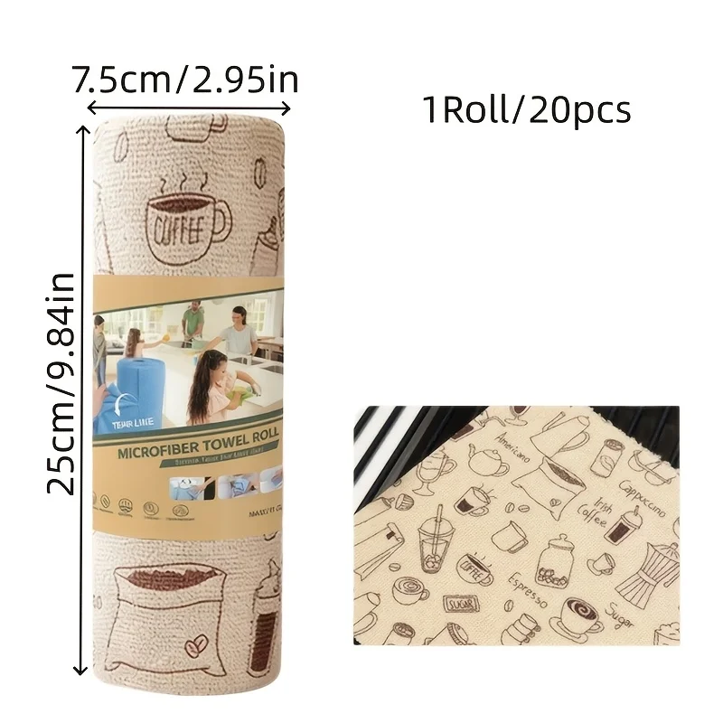 1 Roll/20pcs Coffee Patterned Ultra-fine Fiber Cleaning Cloth, Thick Kitchen Towel, Suitable for Kitchen, Car, Glass