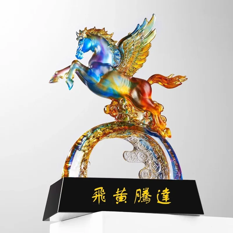 Apprentice Tengda Glazed Trophy Lettering Creative Excellent Staff Annual Meeting Production High-end Atmosphere