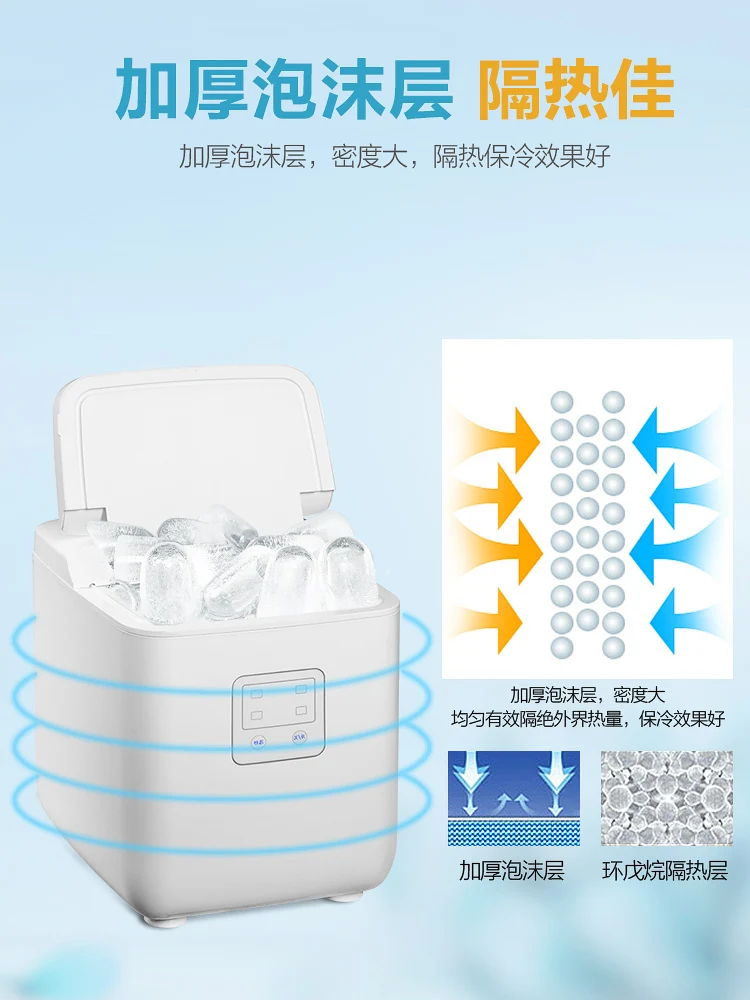 Machine à glaçons professionnelle, appareil électrique AUX, Machine à glaçons, générateur de comptoir, Cube domestique, fabrication de petite taille