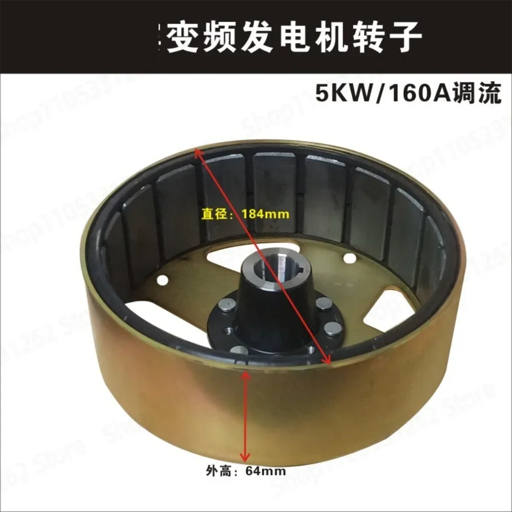 For Kabin Inverter Generator 3.5KW 5KW Pure Copper Alternator Replacement Part for Generator Repair
