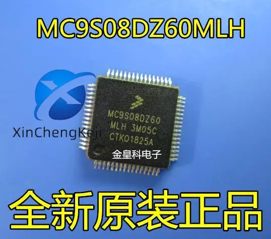 

20pcs original new MC9S08DZ60 MC9S08DZ60MLH S9S08DZ60MLH
