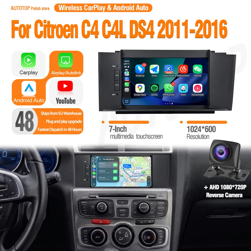Schermo multimediale AUTOTOP da 7 pollici con YouTube per Citroen C4 C4L DS4 2011-2016, autoradio Android con navigatore e telecamera posteriore