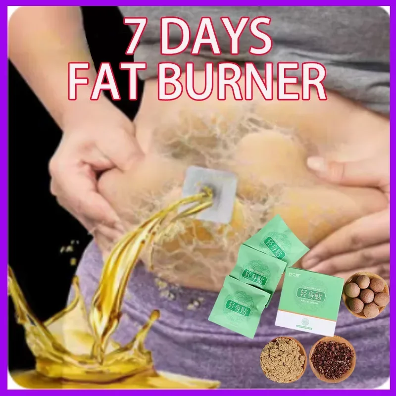 

Enhanced Weight Loss Slimming Products for Men & Women to Burn Fat and Lose Weight Fast