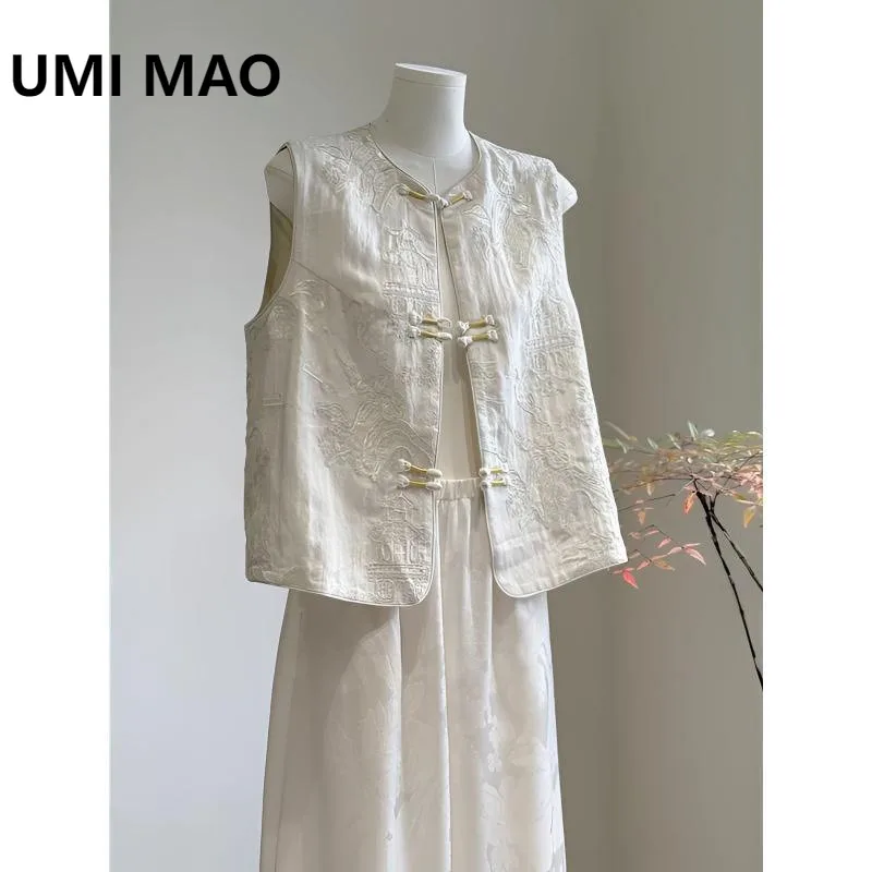 

UMI MAO новый жилет в китайском стиле, женская одежда в древнем стиле, куртка без рукавов Cheongsam, высококачественный парчовый топ с воротником-стойкой