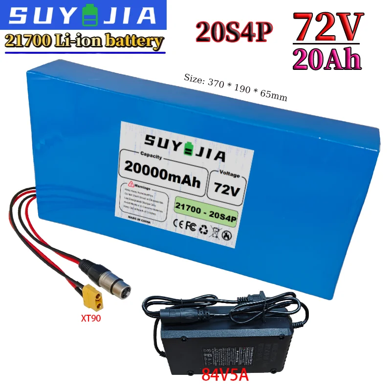 72V  20Ah 21700 Lithium Battery Pack with 50A BMS 0-3500W for E-tools Motorcycle Scooter Battery 84V5ACharger
