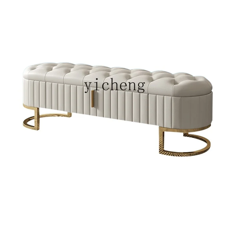 XC Bed End Stool Bedroom Bed Stool Modern Leather Storage Bed Bed Solid Wood Shoe Changing Stool Cloakroom Sofa Stool