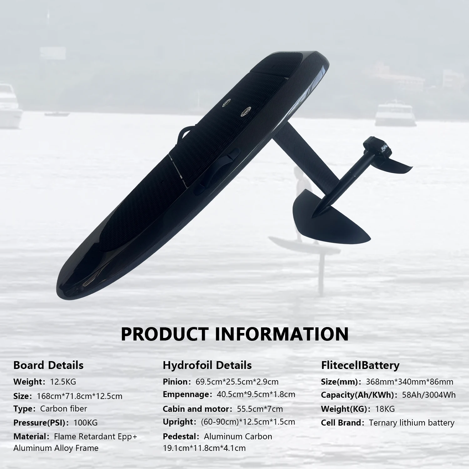 

Hot Selling 58AH Electric Surfboard Battery Carbon Power Unit with Charging Assist for Efoil Hydrofoil Board for Kitesurfing