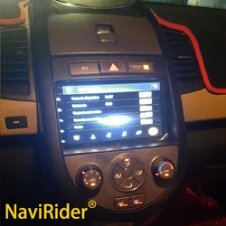 7inch  Android14 Car Multimedia For KIA SOUL 2011 2012 2013 Player Radio Stereo Navigation MonitorCar Radio Support Carplay