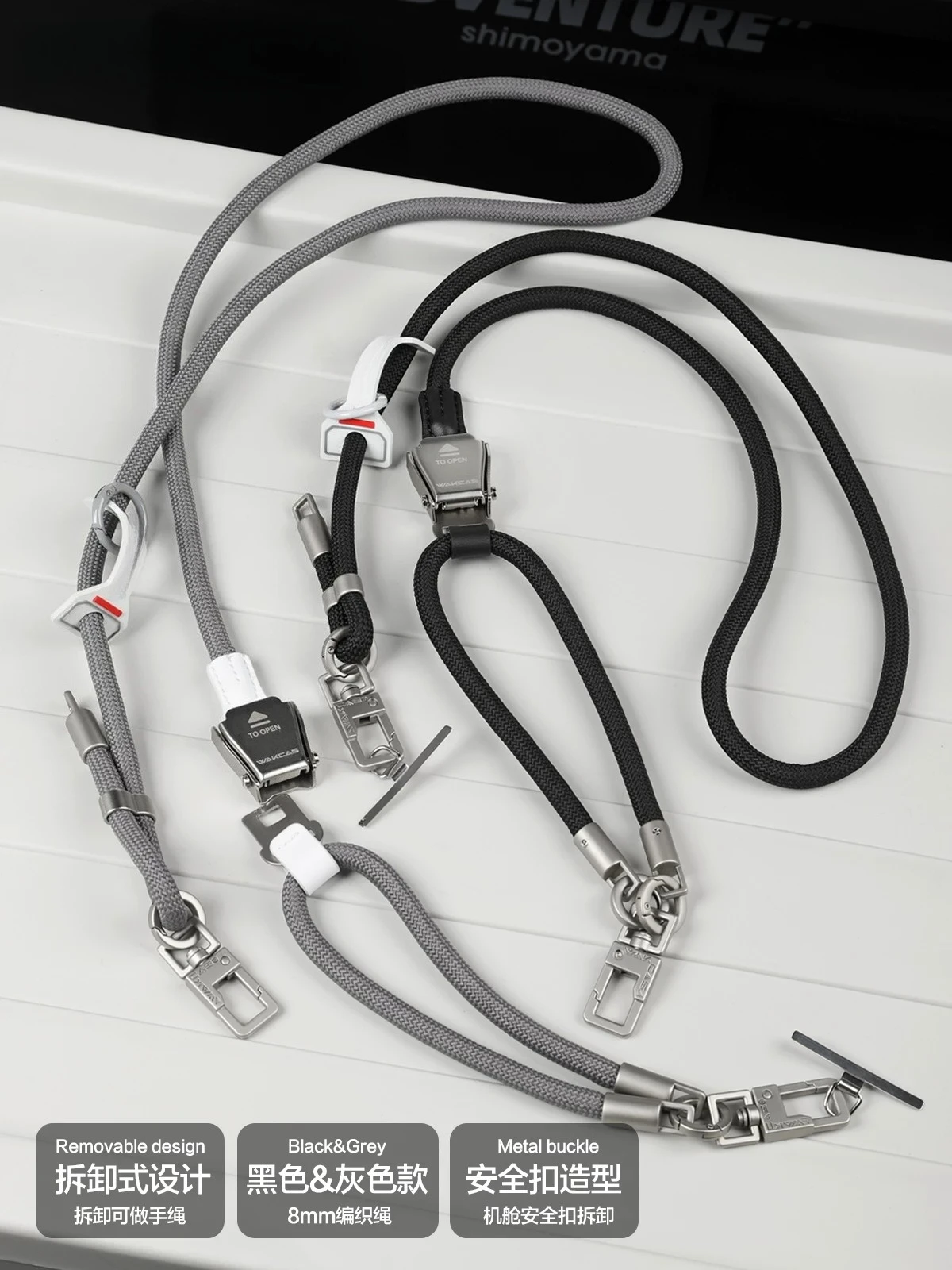 

Cabin Safety Buckle Crossbody Phone Lanyard Anti-drop Long Strap Universal Couple Fashion Design