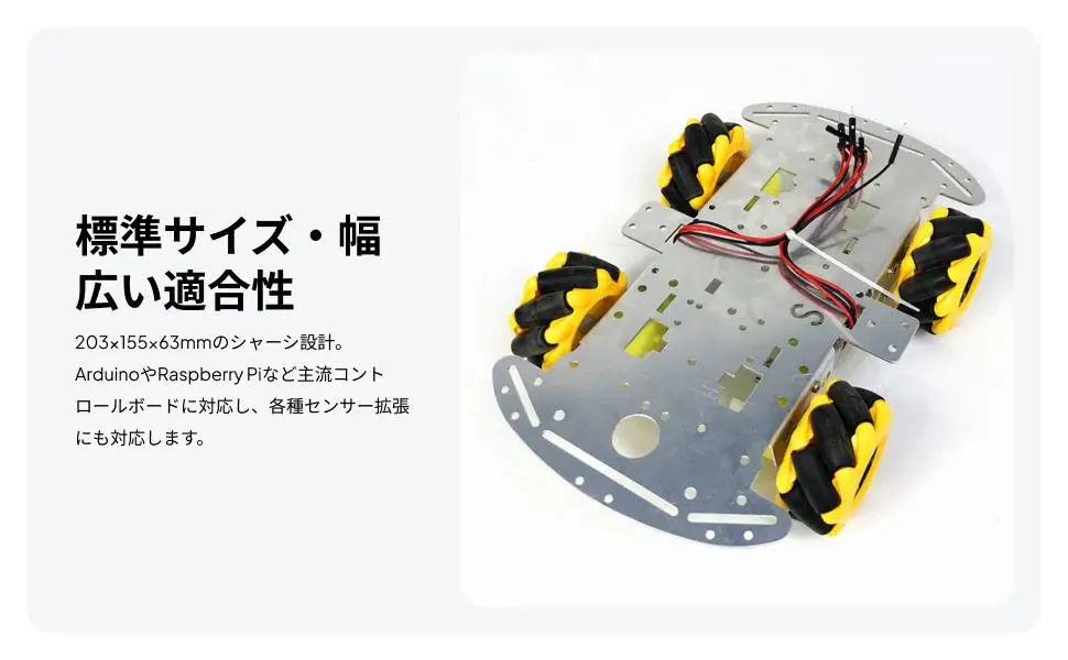 طقم هيكل سيارة روبوت عجلة أومني ميكانوم 60 ملم مع محرك عجلة ميكانيوم مكون من 4 قطع