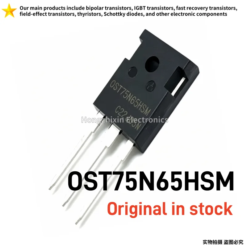 5-10pcs-original-em-estoque-ost75n65hsm-75n65-75a650v-to-247-transistor-de-potencia-igbt