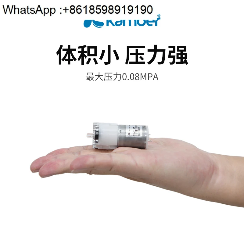 Kamel فراغ المحرك تجربة ضاغط صغير صغير الهواء الحجاب الحاجز مضخة الضغط مضخة الضغط الصغير