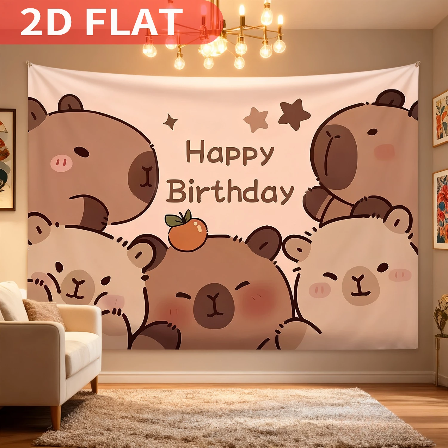 1pc Cute Capybara Theme Kids Birthday Party Photo Booth Props, Happy Birthday Sign with Capybara Characters, Multiple sizes