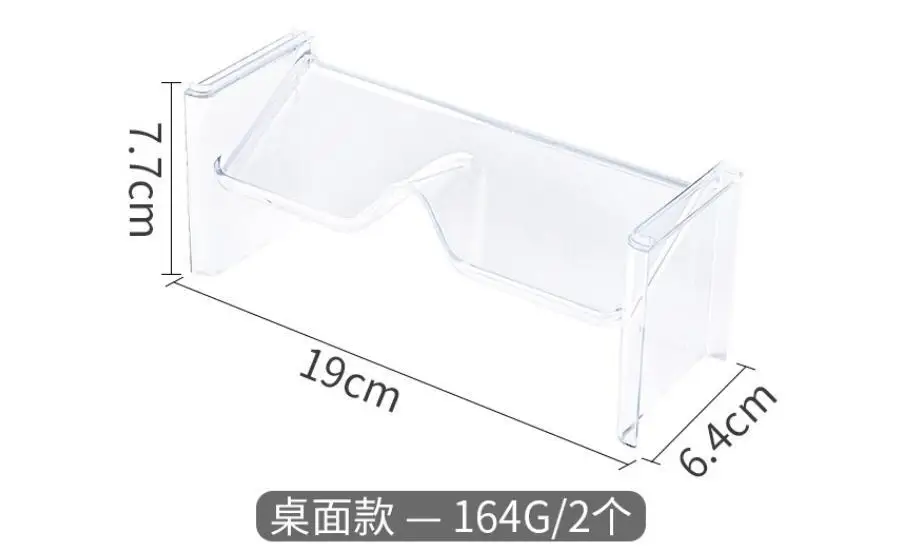 

2Pcs Eyeglasses Storage Rack Transparent Multifunctional Sunglass Organizer Desk Glasses Holder Display Stand for Home Office