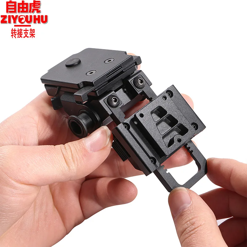 Free Tiger special helmet night vision device adapter bracket, a variety of helmets thermal imager vision device triangle