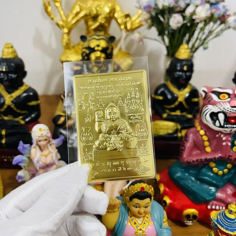 

Custom. Thai Sister Thai Specialty Long Phor Thala Card Metal Phone Wealth Female Neurological Amulet Phone Sticker