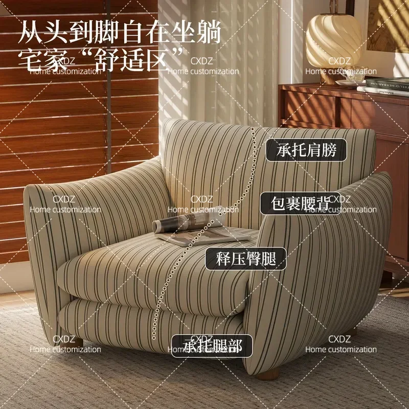 Retro Single Sofa Chair Antique Armchair for Balcony Living Room Leisure Lounge Seat Vintage Style Comfortable Backrest